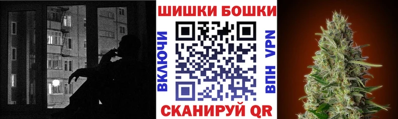 Названия наркотиков Шахунья ГАШ  Галлюциногенные грибы  Вейп ТГК  Мефедрон  Метадон  Канабис  СК 