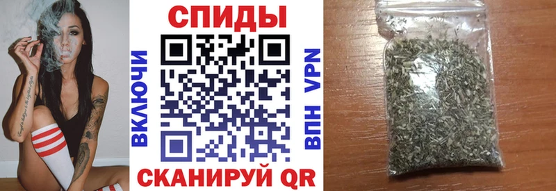 Бутират вода  Шахунья 