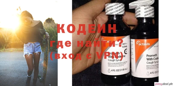 MDMA Premium VHQ Краснотурьинск