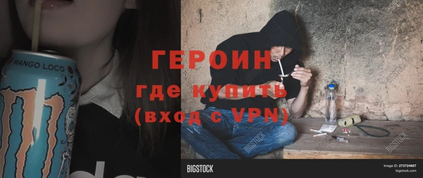 MDMA Premium VHQ Краснотурьинск