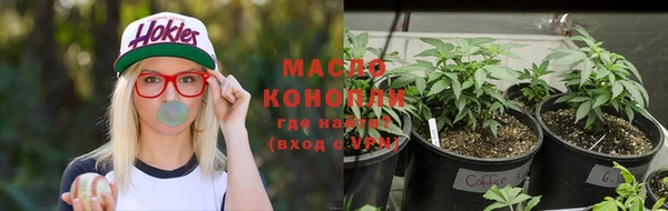 альфа пвп VHQ Красноперекопск