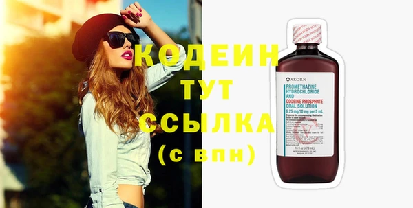 MDMA Premium VHQ Краснотурьинск