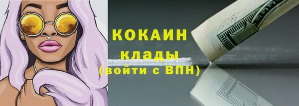 jwh Коряжма