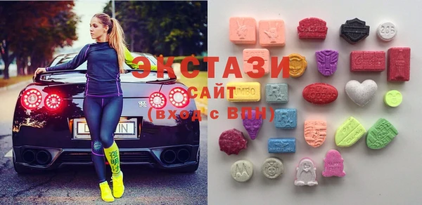 MDMA Premium VHQ Краснотурьинск