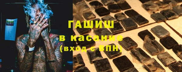 MESCALINE Краснослободск