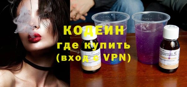 MDMA Premium VHQ Краснотурьинск