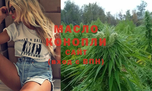 MDMA Premium VHQ Краснотурьинск