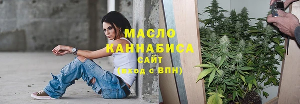MDMA Premium VHQ Краснотурьинск