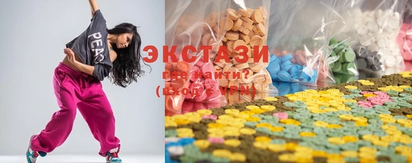 MESCALINE Краснослободск