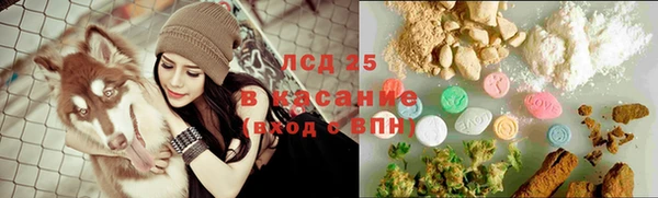 MDMA Premium VHQ Краснотурьинск