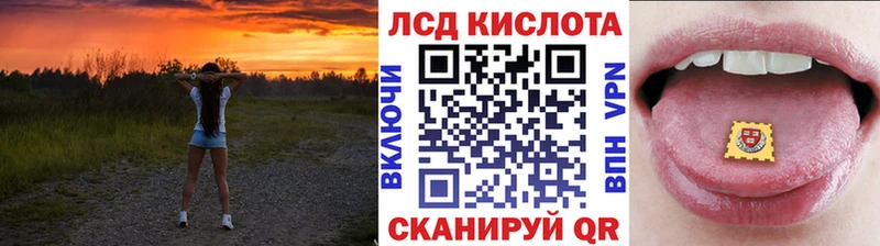 Марки NBOMe 1500мкг  Шахунья 